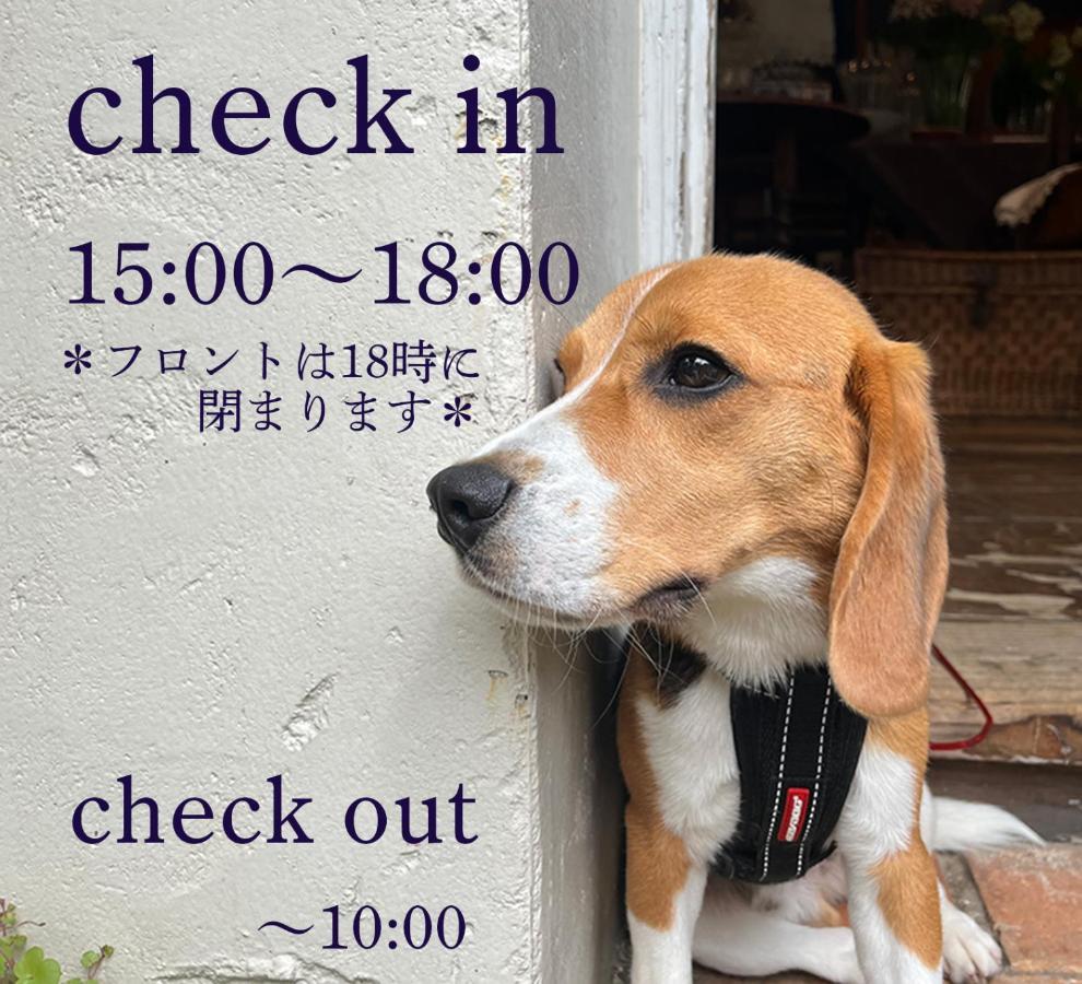 Kamakurayama Holiday Flat Kültér fotó