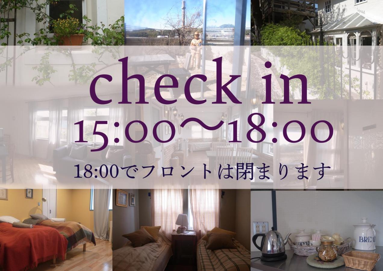Kamakurayama Holiday Flat Kültér fotó